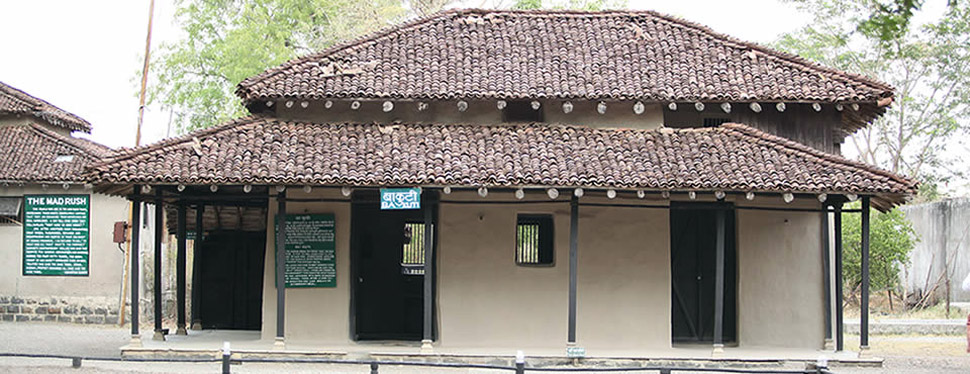 Ba Kuti (Kasturba's Cottage)