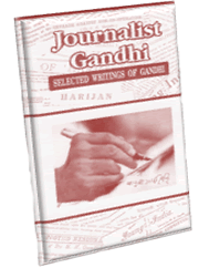 Journalist Gandhi