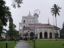 Agakhan Palace