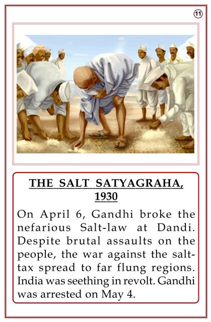 Bapu's first residence and prayer ground